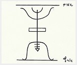 מנג-צה ציור אדם