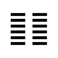 i_ching_02_kun